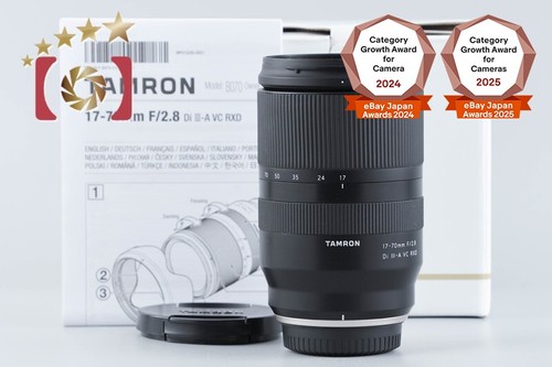 Tamron b070 70mm 8 - b070, f/2.8