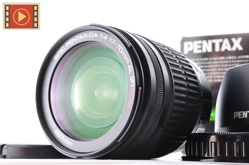 Obiettivo smc pentax - obiettivo, da