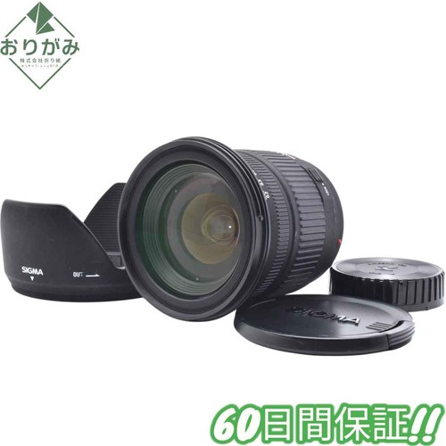 Sigma 8 4 - 17-70, f2.8-4.5